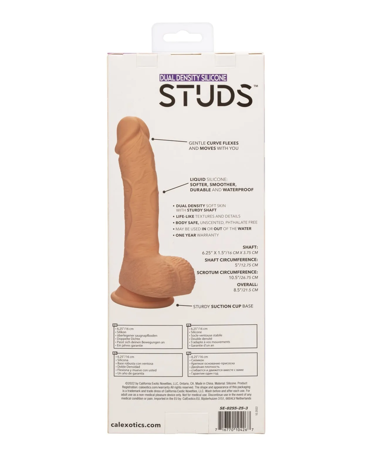 Dual Density Silicone 6.25" Studs - Ivory