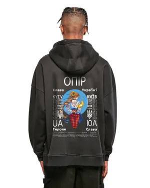 HOODIE - RESISTANCE - ОПІР
