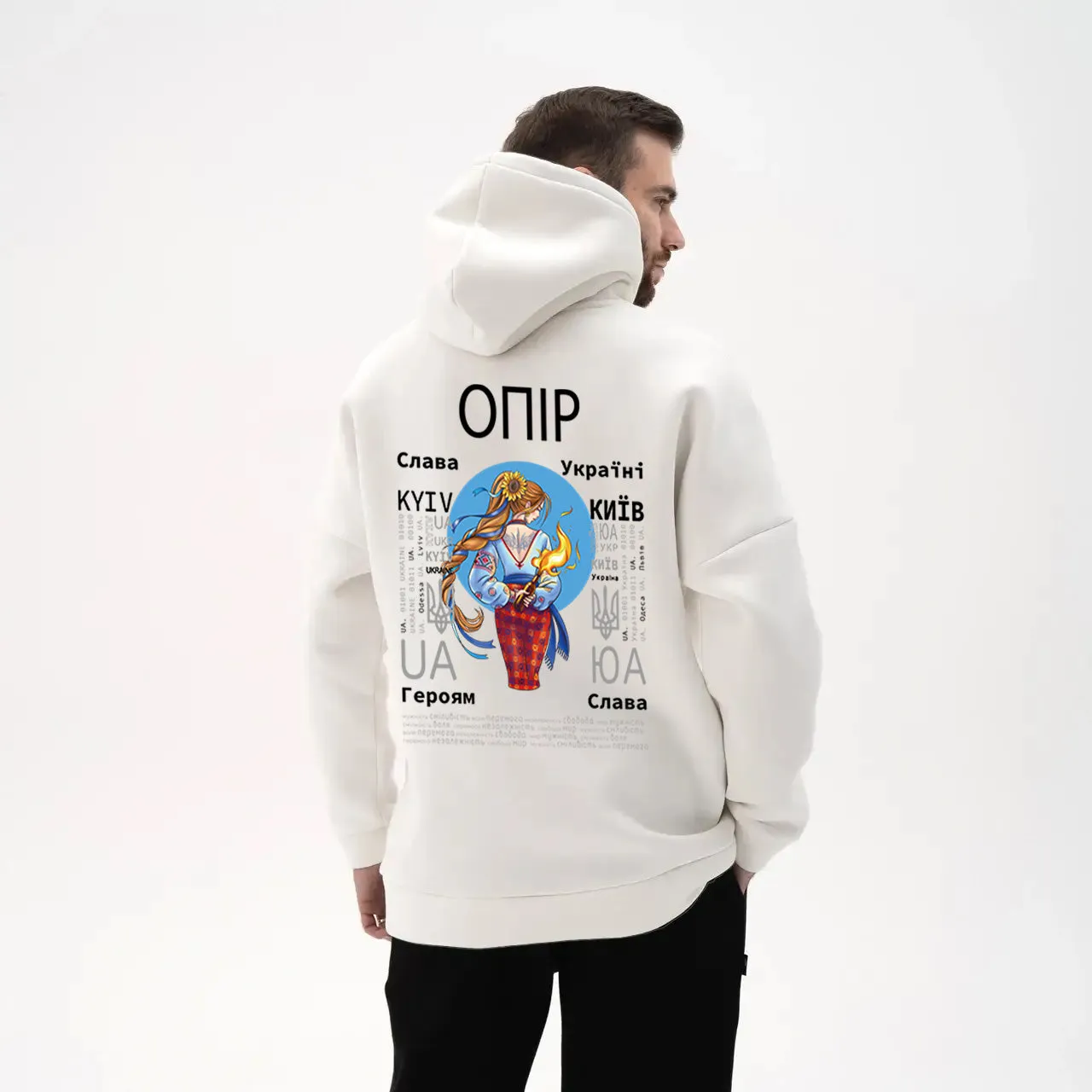 HOODIE - RESISTANCE - ОПІР